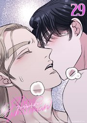 スリージェントルマン【タテヨミ】 第29話　自分でも分からない─