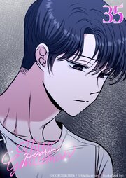 スリージェントルマン【タテヨミ】