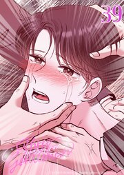 スリージェントルマン【タテヨミ】