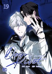 Deep Pivot19