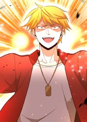 ゼロの救世主 ～魔力０から固有スキルで世界を救う～【フルカラー】【タテヨミ】(11)