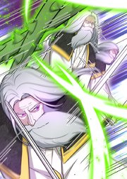 ゼロの救世主 ～魔力０から固有スキルで世界を救う～【フルカラー】【タテヨミ】(17)