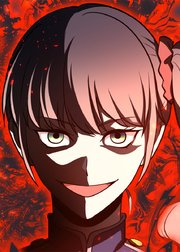 ゼロの救世主 ～魔力０から固有スキルで世界を救う～【フルカラー】【タテヨミ】