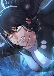 夫の島を燃やしたい【フルカラー】【タテヨミ】(5)