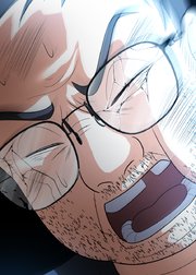 夫の島を燃やしたい【フルカラー】【タテヨミ】(16)