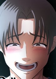 夫の島を燃やしたい【フルカラー】【タテヨミ】(24)