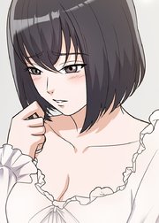 夫の島を燃やしたい【フルカラー】【タテヨミ】(27)