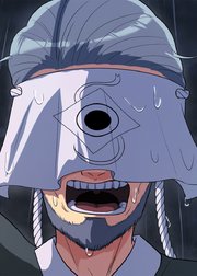 夫の島を燃やしたい【フルカラー】【タテヨミ】