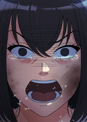 夫の島を燃やしたい【フルカラー】【タテヨミ】