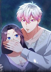 悪女は気まぐれ悪魔を飼い慣らす【フルカラー】【タテヨミ】(11)