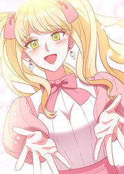 悪女は気まぐれ悪魔を飼い慣らす【フルカラー】【タテヨミ】(16)