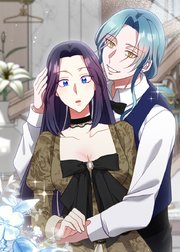 悪女は気まぐれ悪魔を飼い慣らす【フルカラー】【タテヨミ】(19)