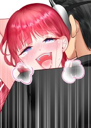 婬溺教育ー没落令嬢 リオン・エーデルシュタインー【ソフト版】【フルカラー】【タテヨミ】(3)