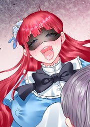 婬溺教育ー没落令嬢 リオン・エーデルシュタインー【ソフト版】【フルカラー】【タテヨミ】(6)