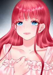 婬溺教育ー没落令嬢 リオン・エーデルシュタインー【ソフト版】【フルカラー】【タテヨミ】(7)