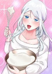 りんご性活～田舎育ちのエルフま●こは都会ち●ぽと相性抜群！【ソフト版】【フルカラー】【タテヨミ】