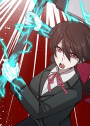 破壊力マイナスの最強英雄【フルカラー】【タテヨミ】(7)