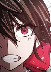 破壊力マイナスの最強英雄【フルカラー】【タテヨミ】(8)