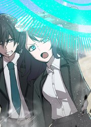 破壊力マイナスの最強英雄【フルカラー】【タテヨミ】(10)