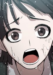 破壊力マイナスの最強英雄【フルカラー】【タテヨミ】(14)