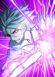 破壊力マイナスの最強英雄【フルカラー】【タテヨミ】(19)