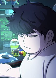 破壊力マイナスの最強英雄【タテヨミ】