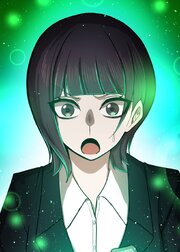 破壊力マイナスの最強英雄【タテヨミ】