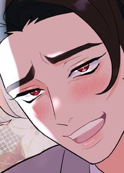 お面の家～もう一人の夫とサレ妻の復讐計画～【フルカラー】【タテヨミ】(4)