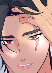 お面の家～もう一人の夫とサレ妻の復讐計画～【フルカラー】【タテヨミ】(5)