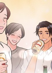 お面の家～もう一人の夫とサレ妻の復讐計画～【フルカラー】【タテヨミ】(16)