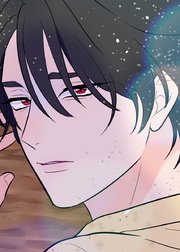 お面の家～もう一人の夫とサレ妻の復讐計画～【フルカラー】【タテヨミ】