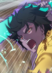 呪いのスキル【アンデット化】で最恐無敵のネクロマンサー【フルカラー】【タテヨミ】(6)