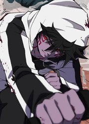 呪いのスキル【アンデット化】で最恐無敵のネクロマンサー【フルカラー】【タテヨミ】(10)