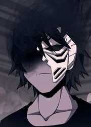 呪いのスキル【アンデット化】で最恐無敵のネクロマンサー【フルカラー】【タテヨミ】(13)