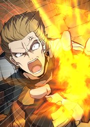 呪いのスキル【アンデット化】で最恐無敵のネクロマンサー【フルカラー】【タテヨミ】(16)