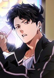 ケルベロス 表紙