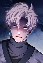 ケルベロス【タテヨミ】3話