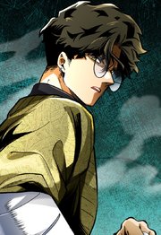 ケルベロス【タテヨミ】5話