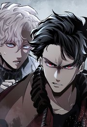 ケルベロス【タテヨミ】11話