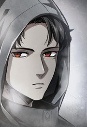 ケルベロス【タテヨミ】16話