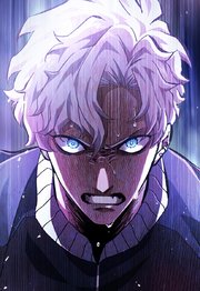 ケルベロス【タテヨミ】26話