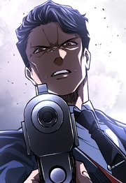 ケルベロス【タテヨミ】29話