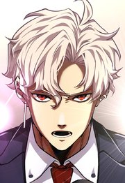 ケルベロス【タテヨミ】30話