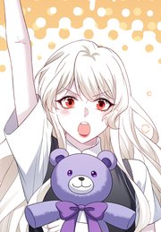 吸血嬢はズッ友をご所望です【タテヨミ】