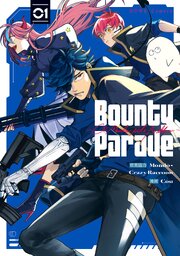 Bounty Parade～CR Mondo side:Another～