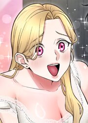 高嶺のギャルと汗だくプレイ～弱みを握った俺は彼女を抱き潰す～【ソフト版】【タテヨミ】