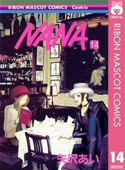 NANA―ナナ― 14