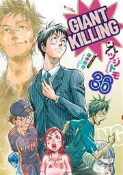 GIANT KILLING（36）