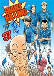 GIANT KILLING（37）