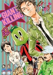 GIANT KILLING（42）